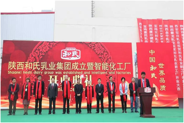 ������(�й���)���޹�˾����