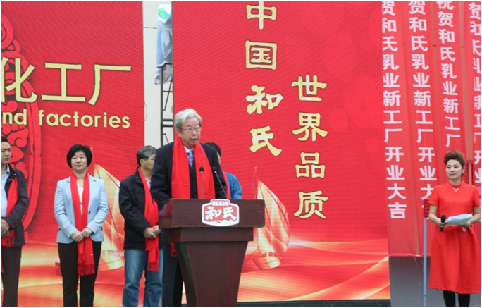 ������(�й���)���޹�˾����