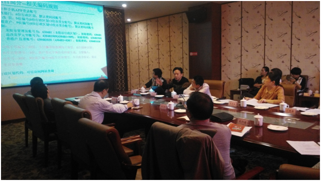 ������(�й���)���޹�˾����