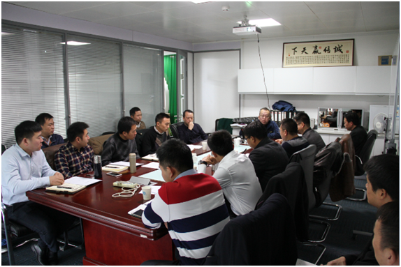 ������(�й���)���޹�˾����