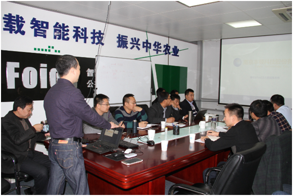 ������(�й���)���޹�˾����