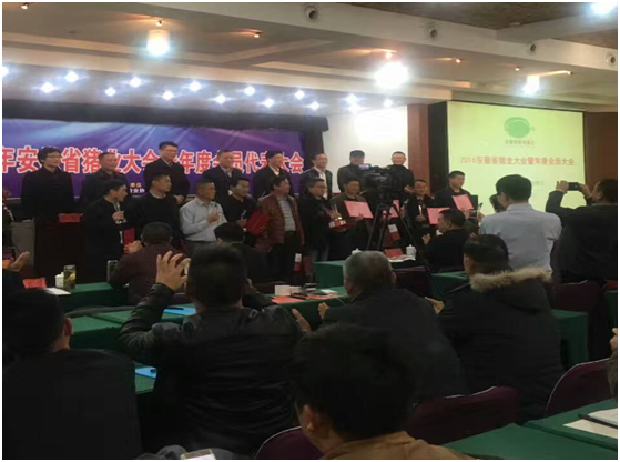 ������(�й���)���޹�˾����