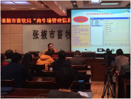 ������(�й���)���޹�˾����