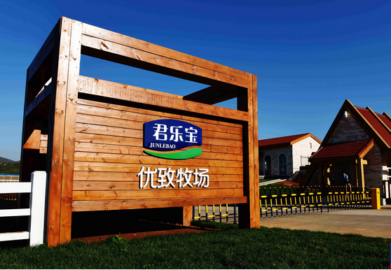 ������(�й���)���޹�˾����