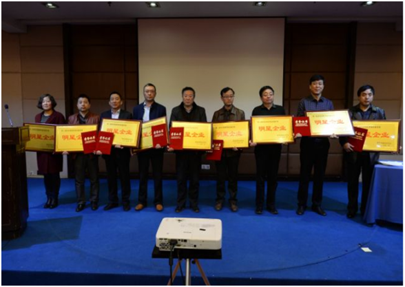 ������(�й���)���޹�˾����