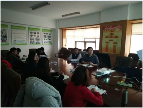 ������(�й���)���޹�˾����