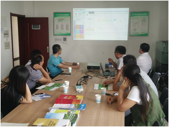 ������(�й���)���޹�˾����