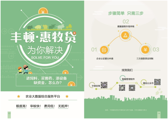 ������(�й���)���޹�˾����