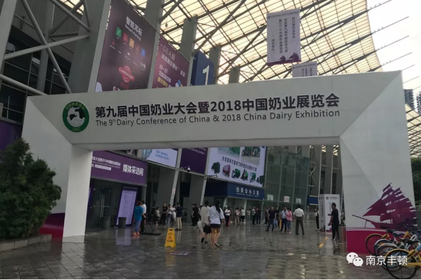 ������(�й���)���޹�˾����