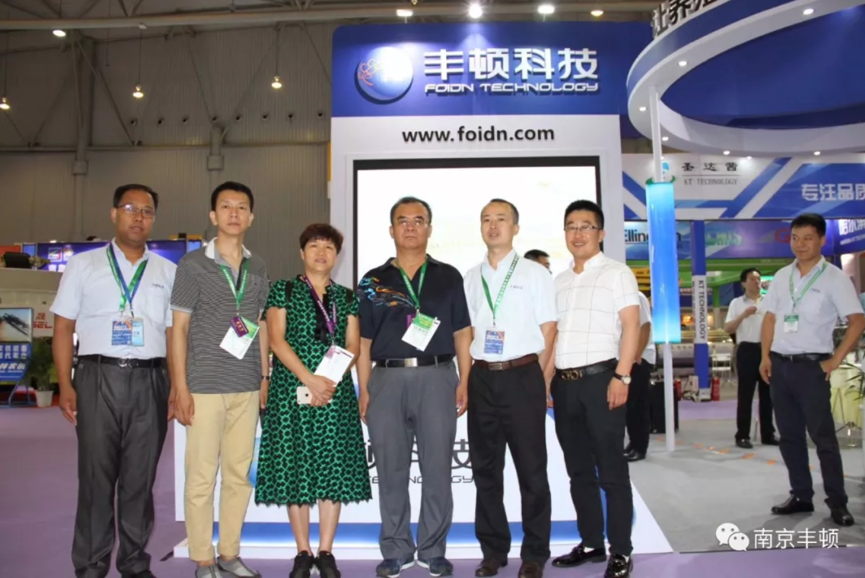 ������(�й���)���޹�˾����