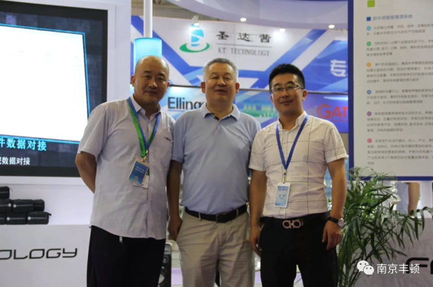 ������(�й���)���޹�˾����