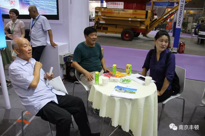 ������(�й���)���޹�˾����