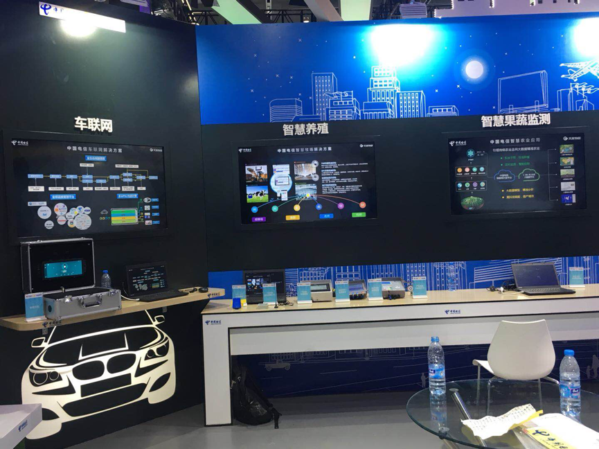 ������(�й���)���޹�˾����