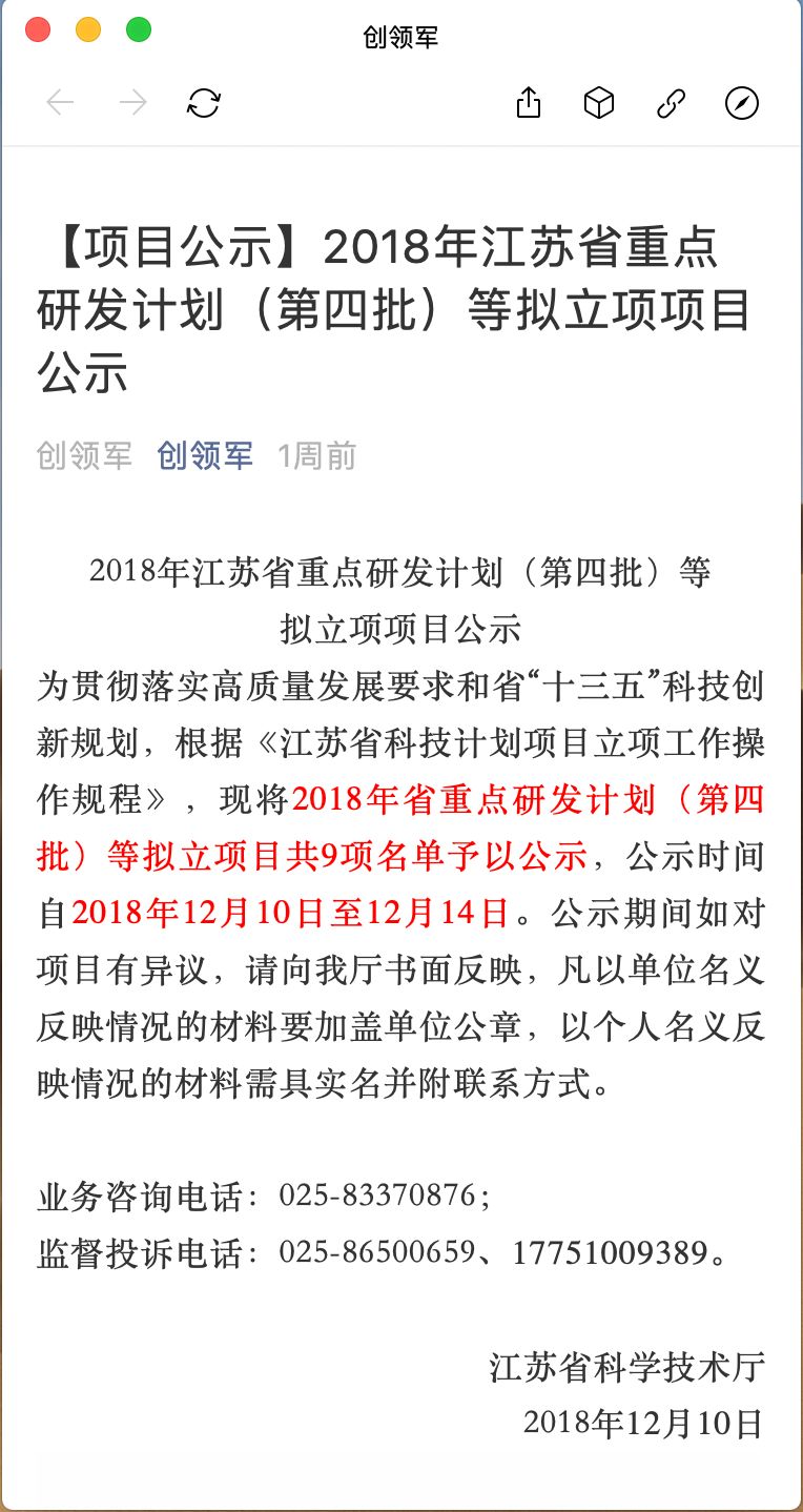 ������(�й���)���޹�˾����