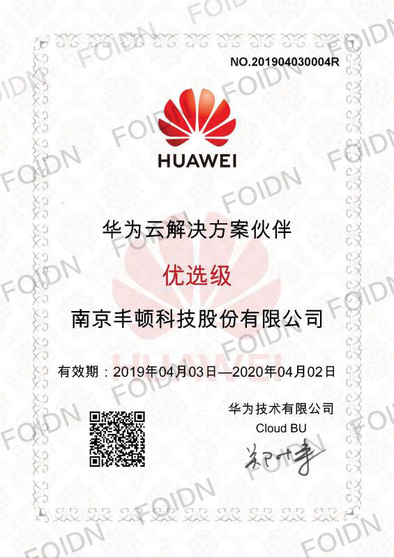 ������(�й���)���޹�˾����