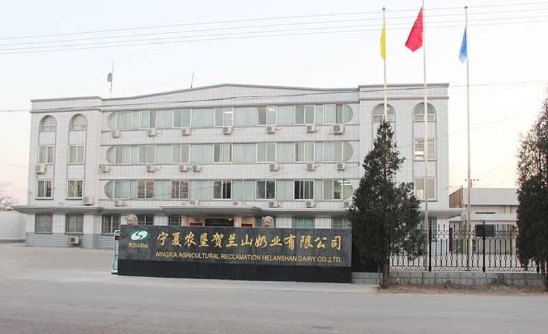 ������(�й���)���޹�˾����