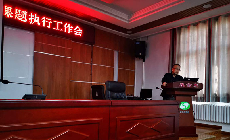 ������(�й���)���޹�˾����