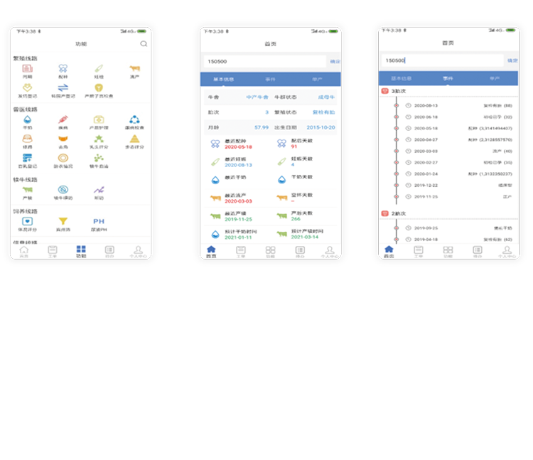 ������(�й���)���޹�˾����