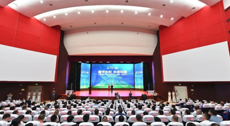 ������(�й���)���޹�˾����