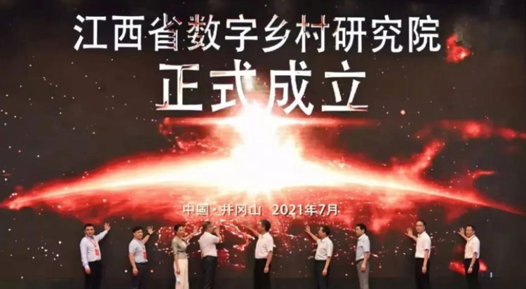 ������(�й���)���޹�˾����