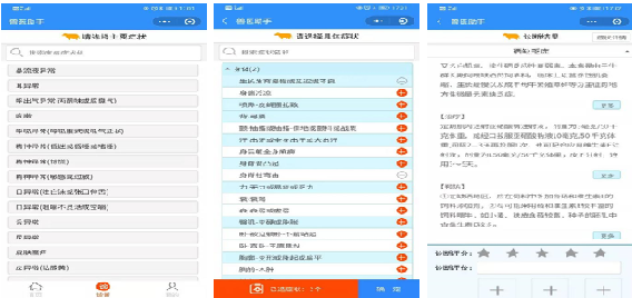 ������(�й���)���޹�˾����