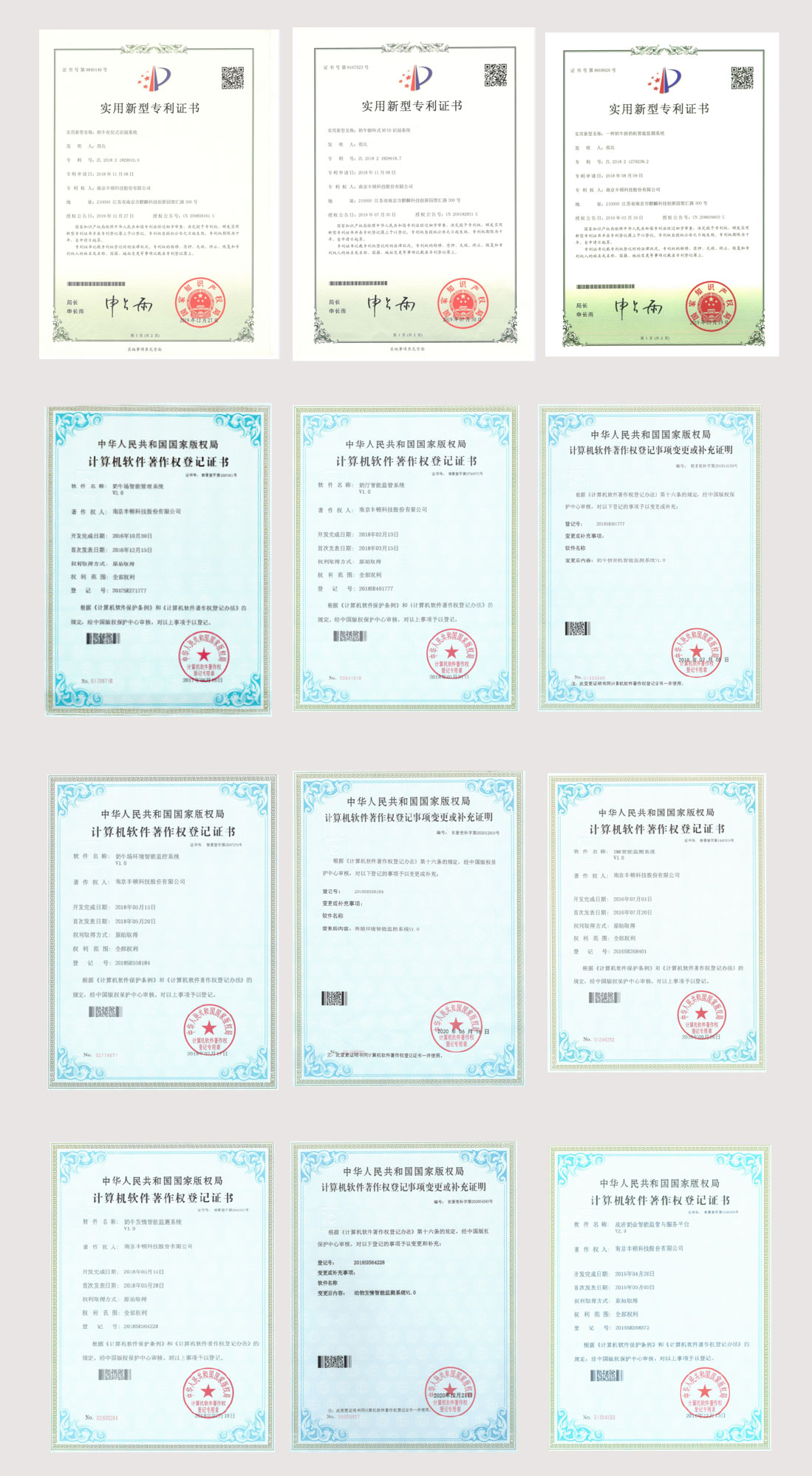 ������(�й���)���޹�˾����