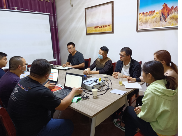 ������(�й���)���޹�˾����