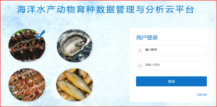 ������(�й���)���޹�˾����