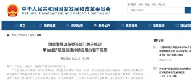 ������(�й���)���޹�˾����