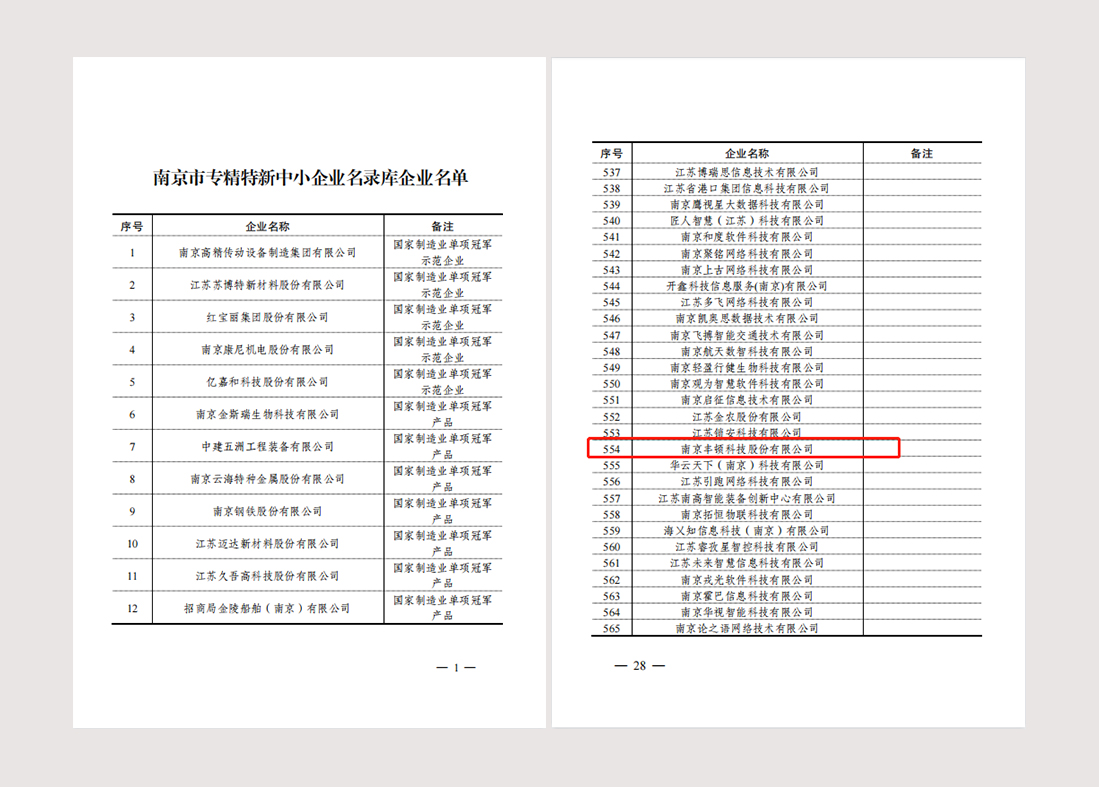 ������(�й���)���޹�˾����