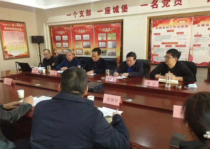 ������(�й���)���޹�˾����