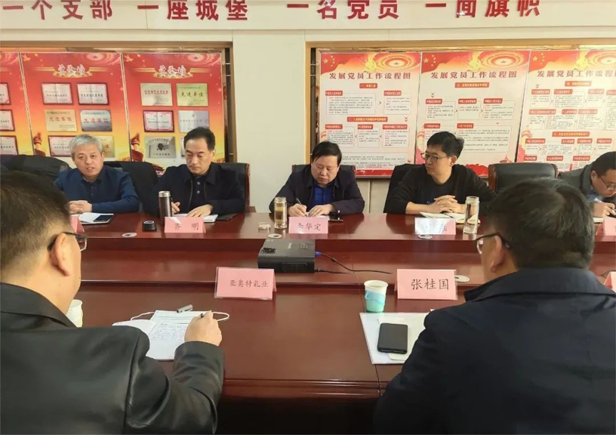 ������(�й���)���޹�˾����