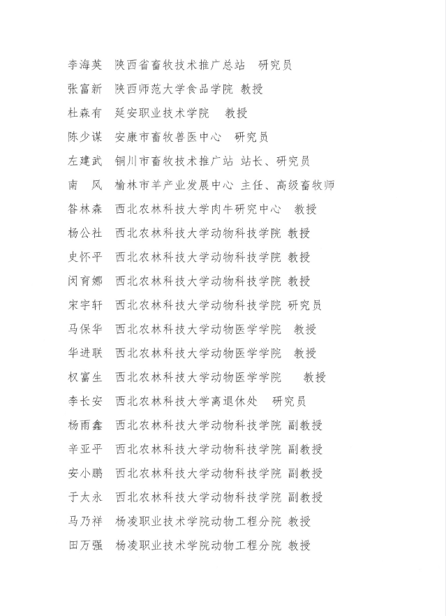 ������(�й���)���޹�˾����