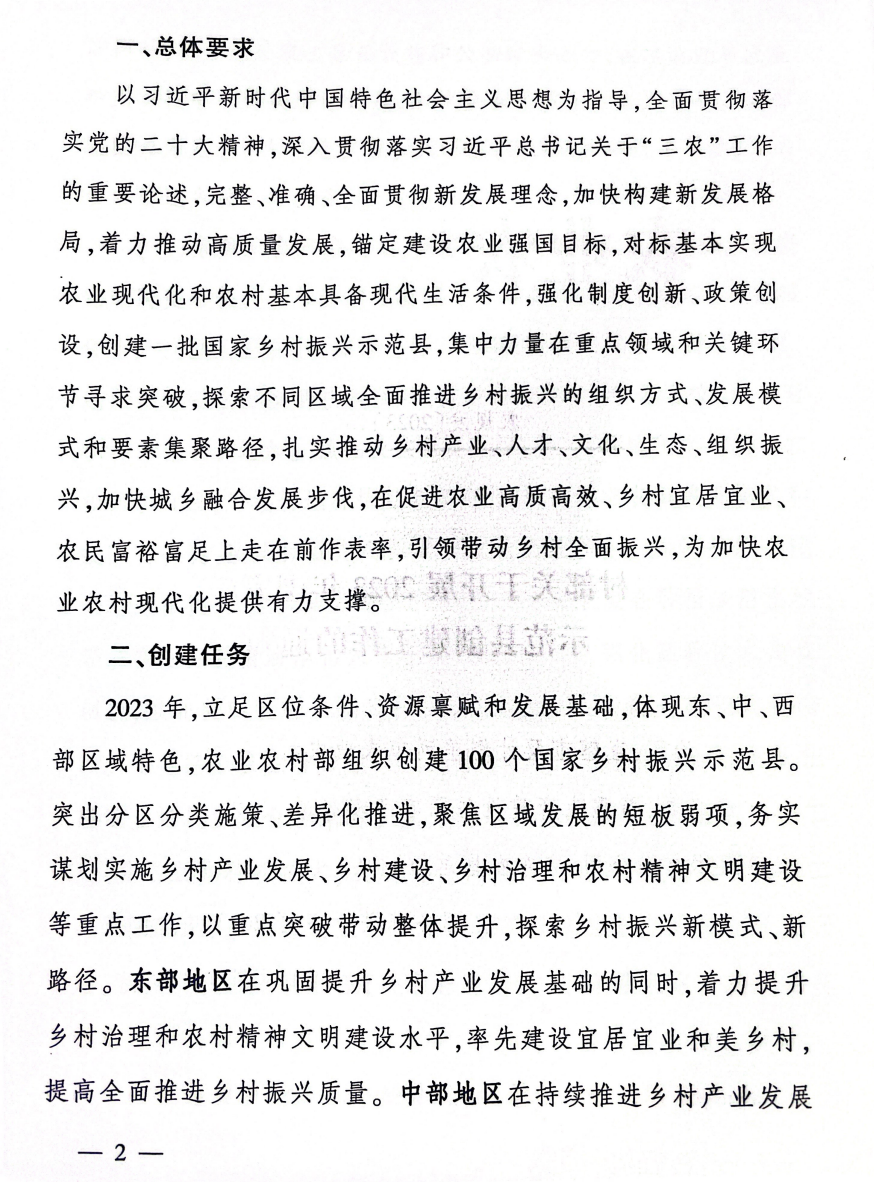 ������(�й���)���޹�˾����