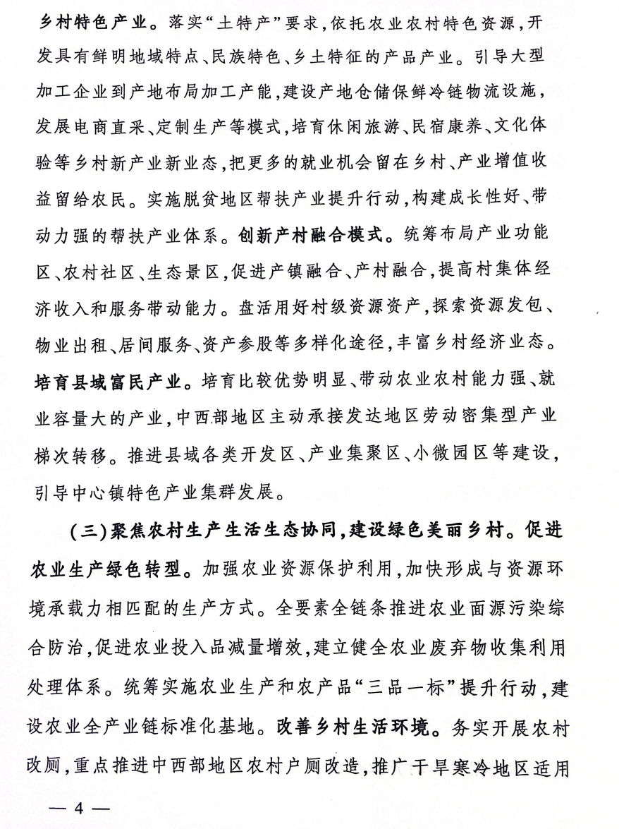 ������(�й���)���޹�˾����