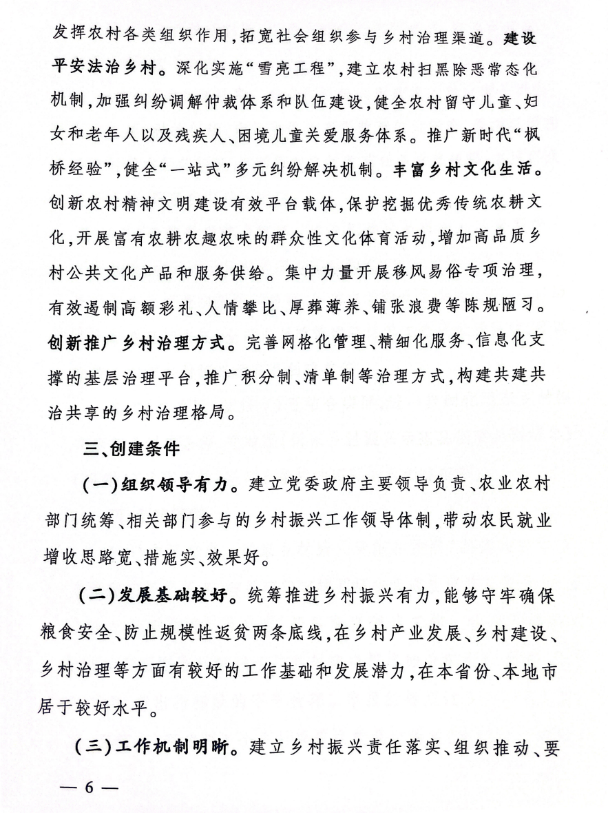 ������(�й���)���޹�˾����