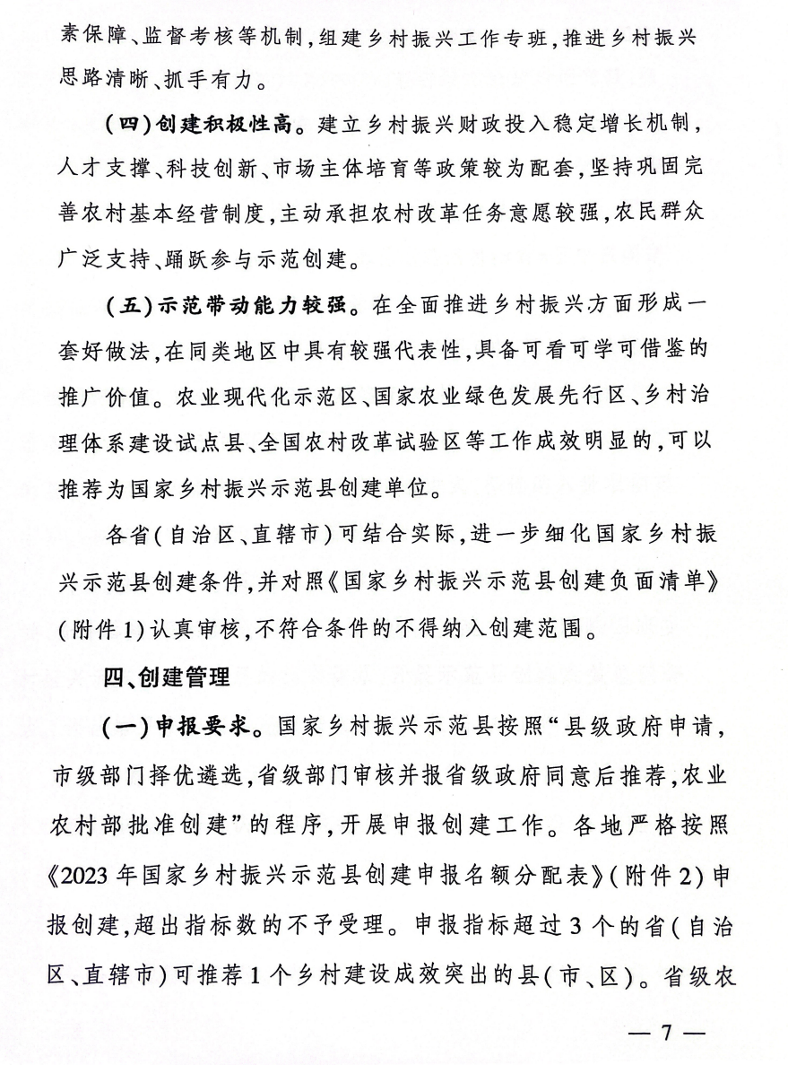 ������(�й���)���޹�˾����