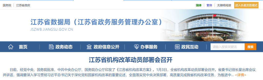 ������(�й���)���޹�˾����