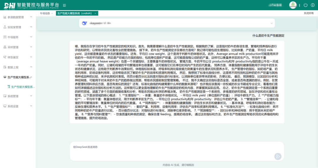 ������(�й���)���޹�˾����