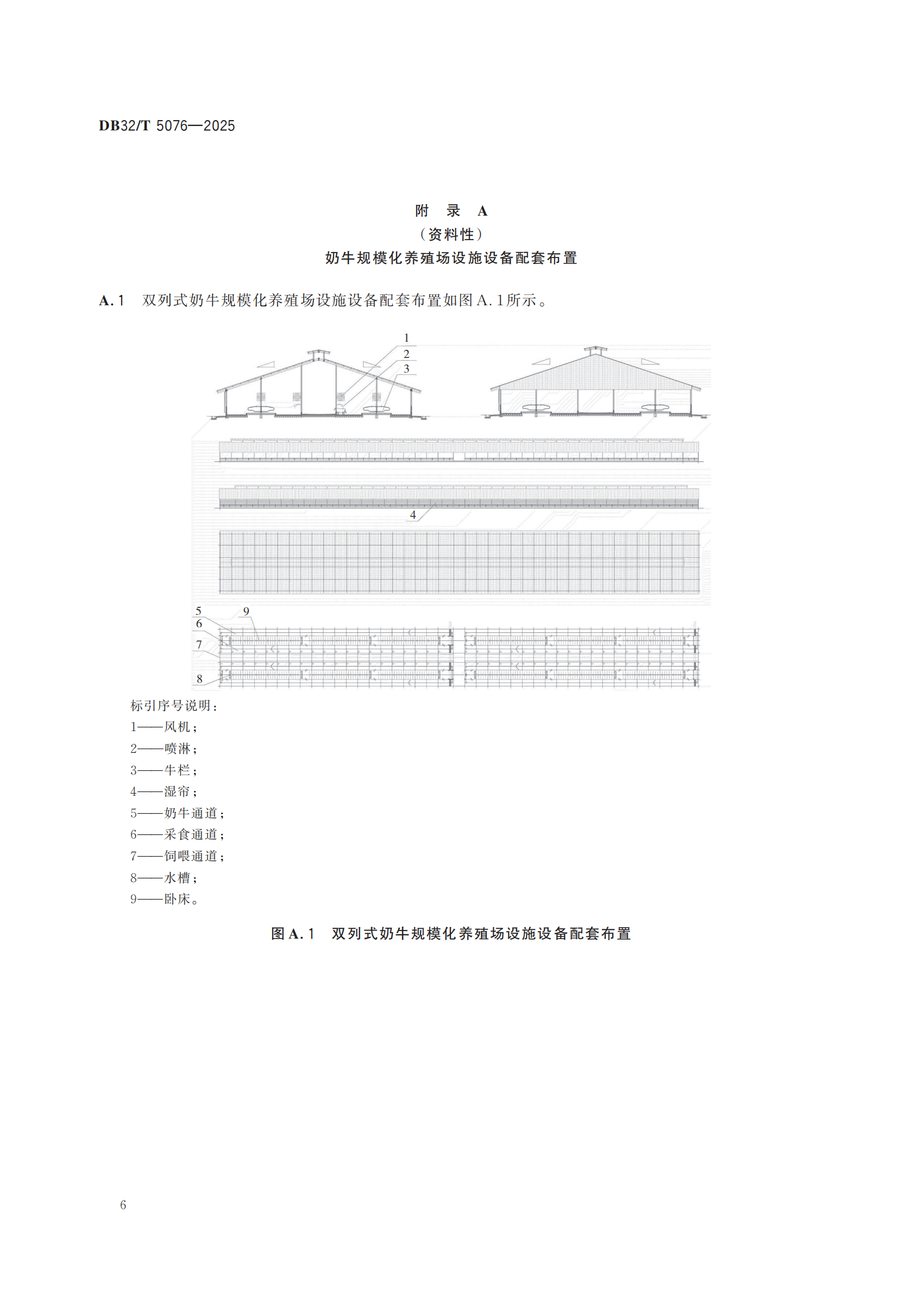 ������(�й���)���޹�˾����